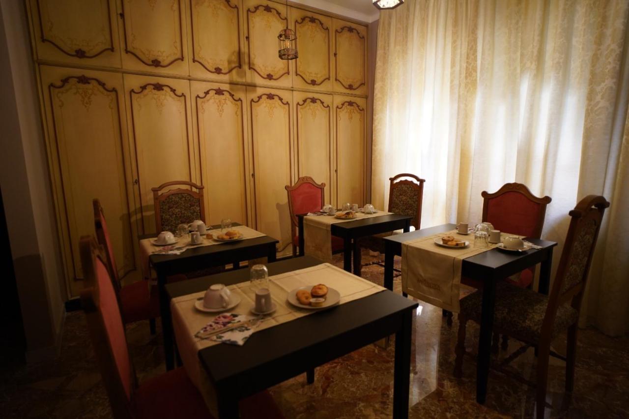 Bari Antica Boutique B&B Экстерьер фото
